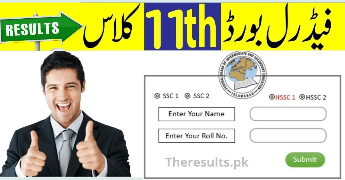 FBISE 11Th Result 2024 Search By Name And Institute | Federal Board Online Result