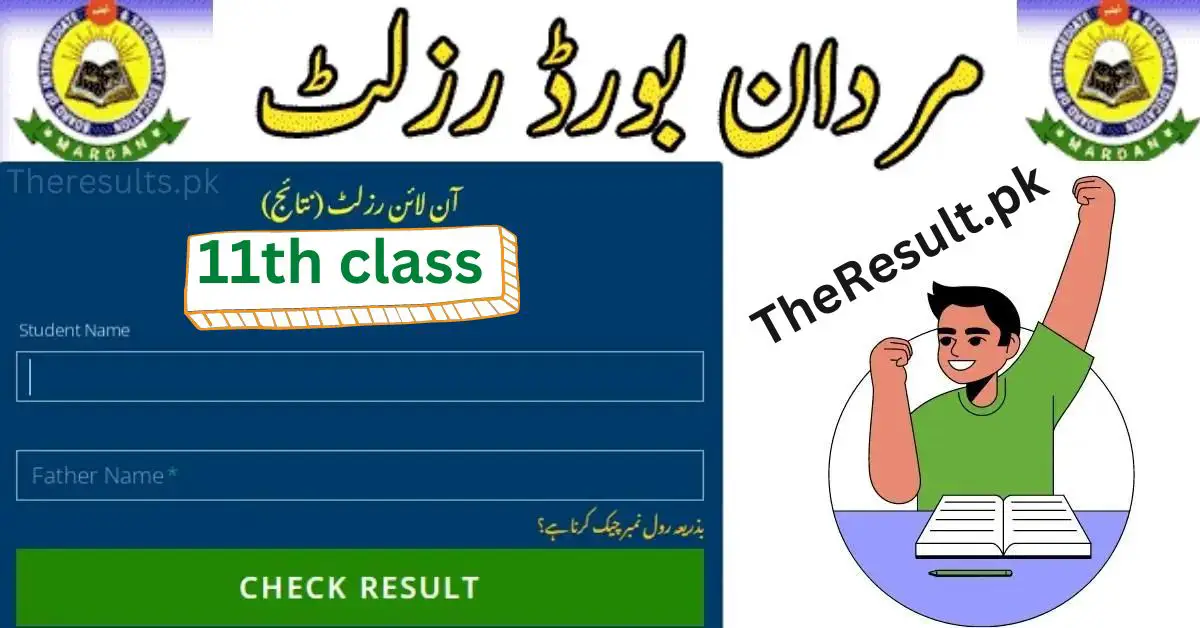 Online 11th Result BISE Mardan Board 2025