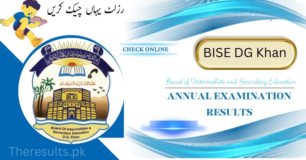 BISE DG Khan Board Result 2024