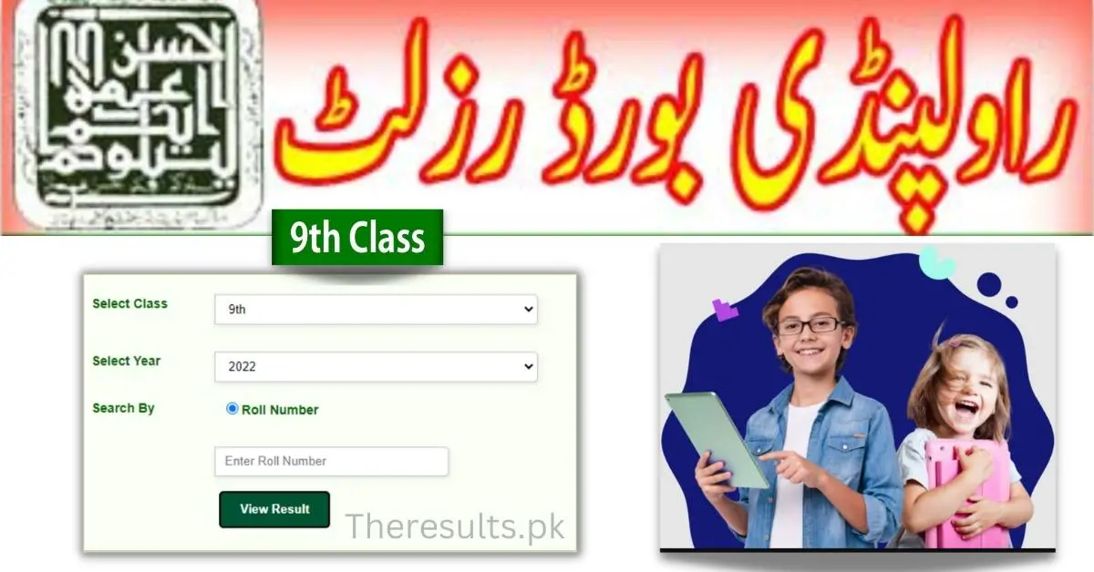 BISE Rawalpindi 9Th Class Result 2025 Search By Name