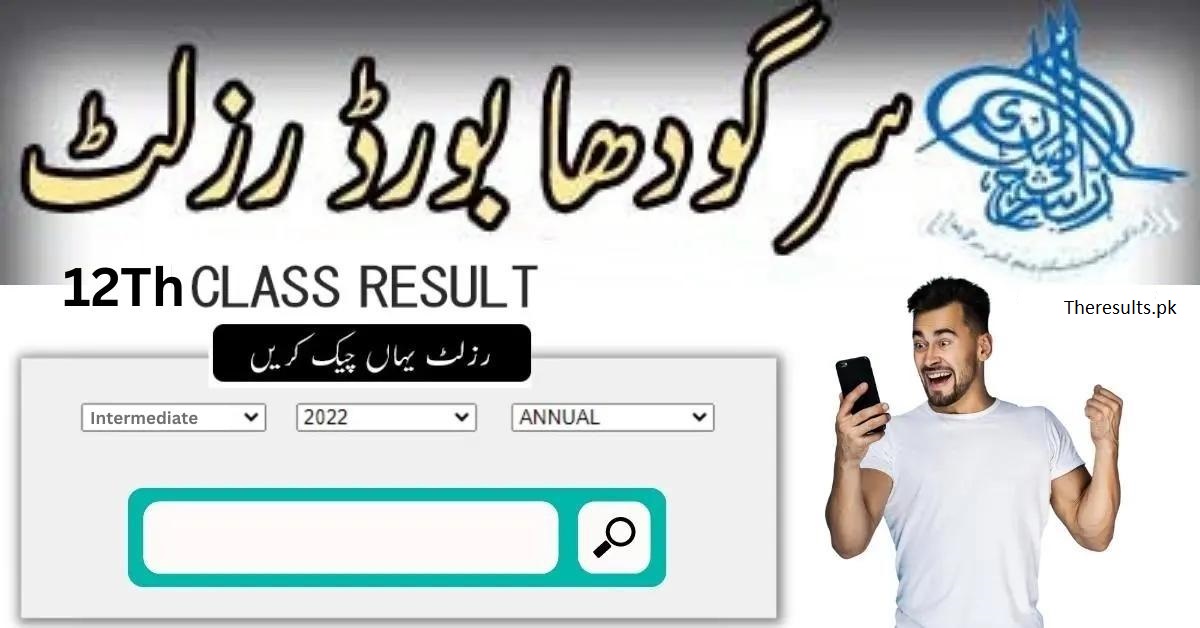 2nd Year Result 2024 BISE Sargodha Board By Name, Roll Number & Institute