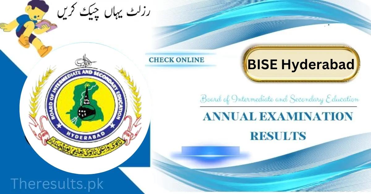 BISE Hyderabad Board Result 2023
