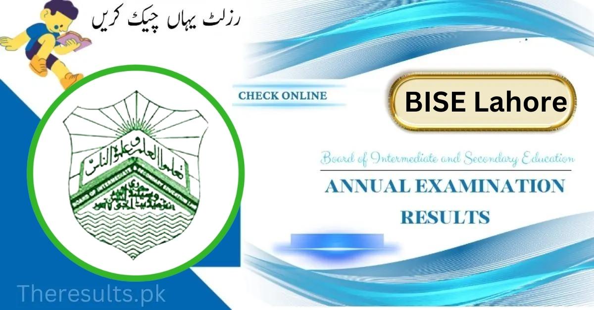 BISE Lahore Board Result 2024