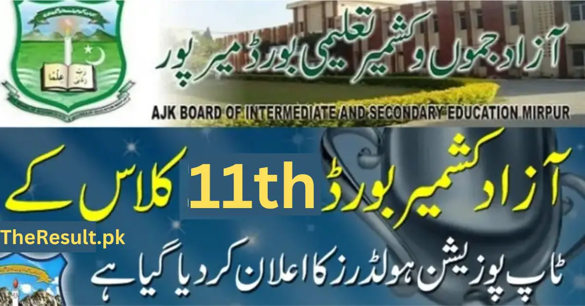 AJK BISE Online Result Mirpur 11Th Result Top Position Holders 2024 Check Online