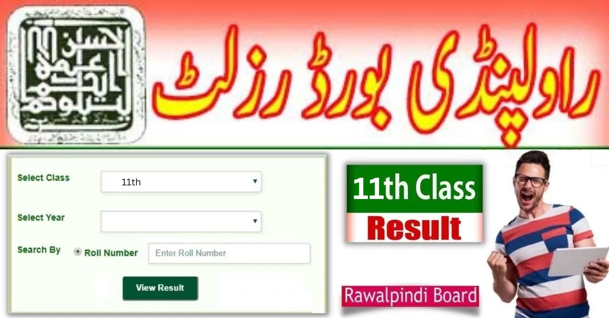 BISE Rawalpindi Board 11Th Class Result 2024 | Search By Roll number