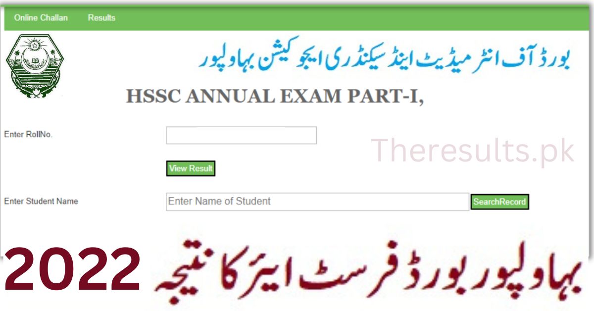 BISE Bahawalpur 11Th Result 2024 Search By Name