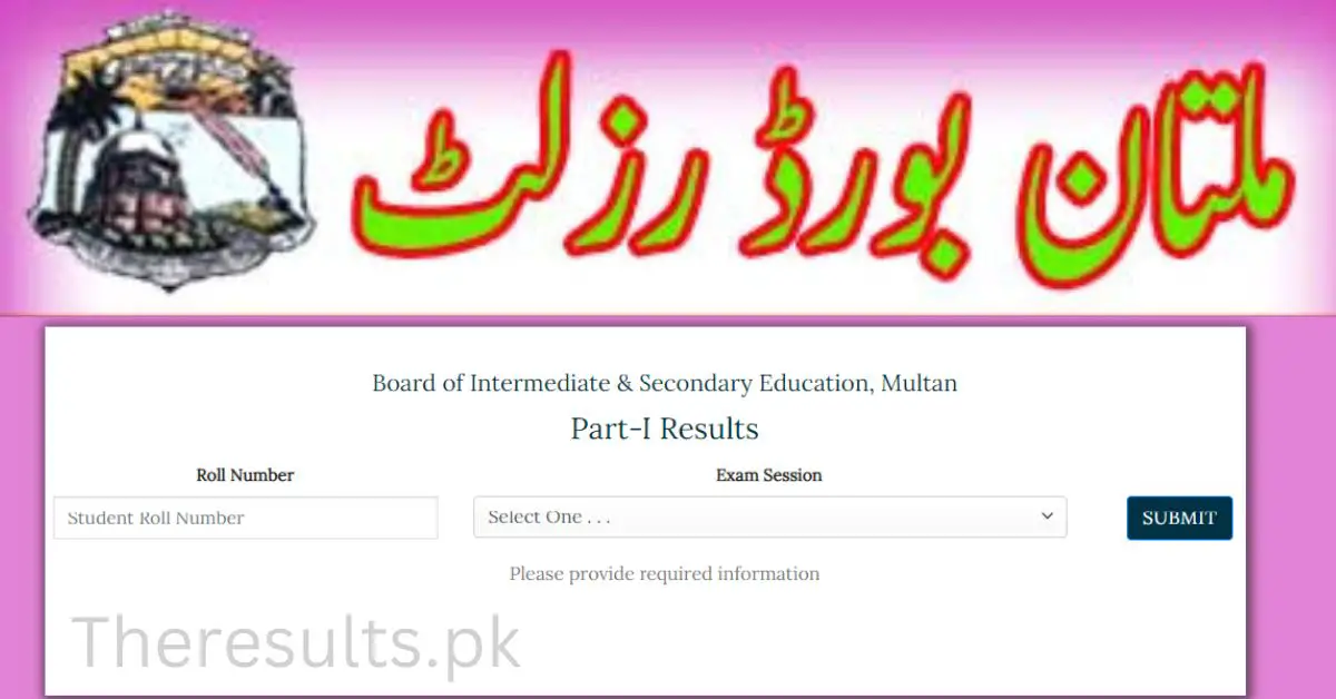 BISE Multan 11Th Result 2024 Search By Roll Number