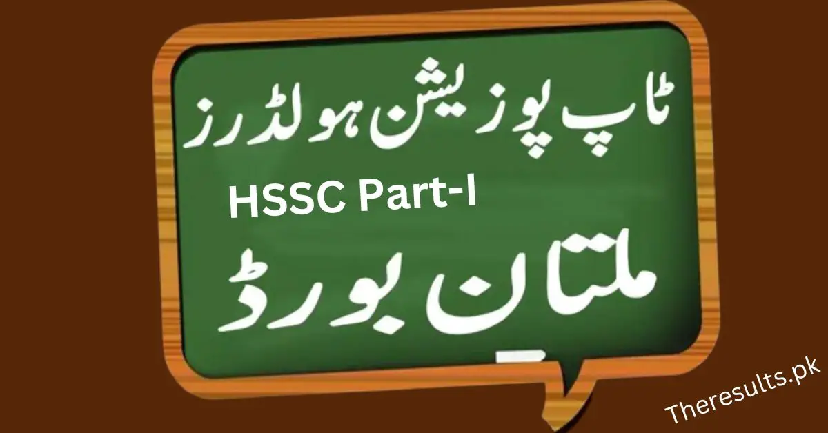 Bise Multan 11th Result 2024 Elene Hedvige