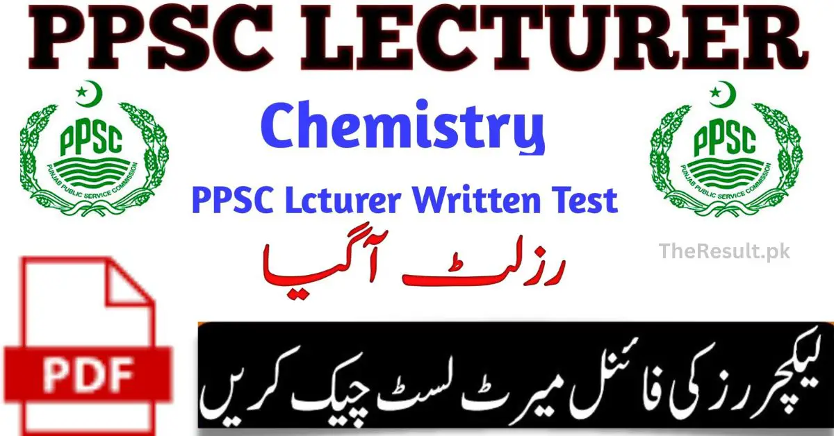PPSC Chemistry Lecturer Result Marit List 2024 | Download In PDF