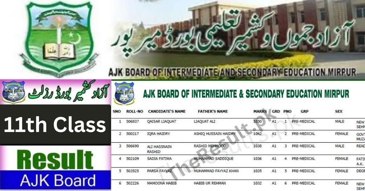 AJK BISE Online Result Mirpur Board 11Th Class 2022 Search By Name