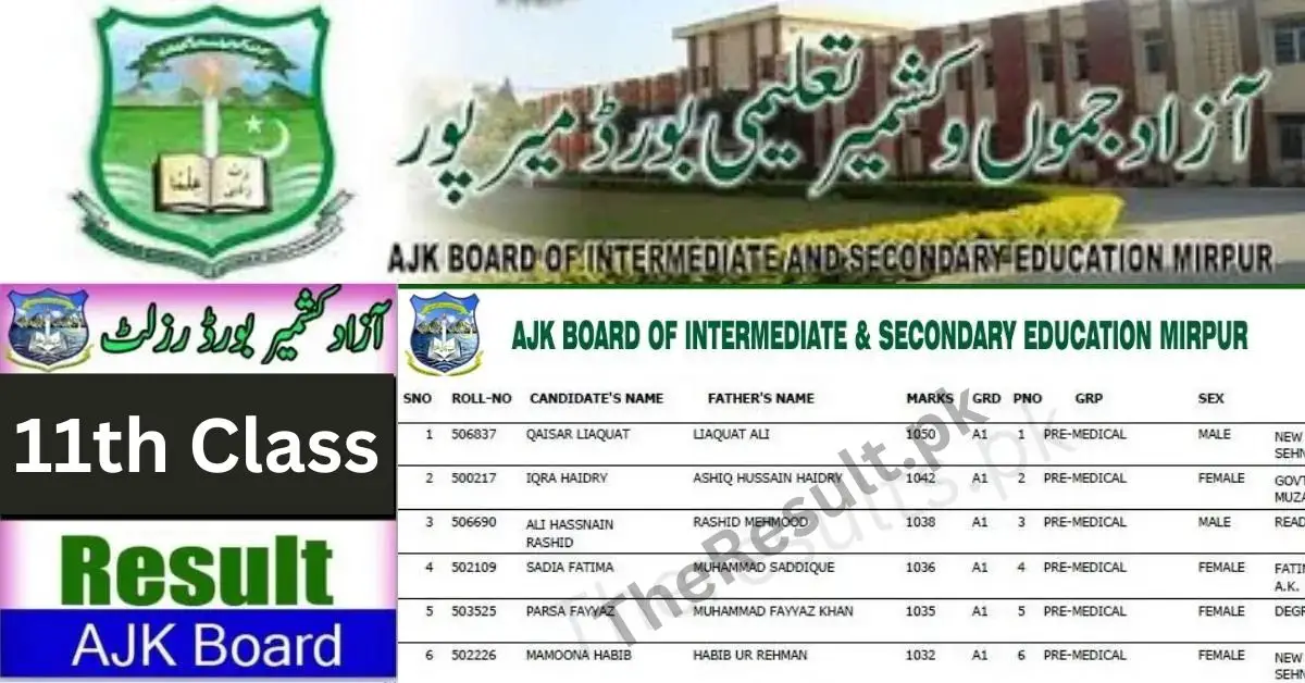 AJK BISE Online Result Mirpur Board 11Th Class 2024 Search By Name