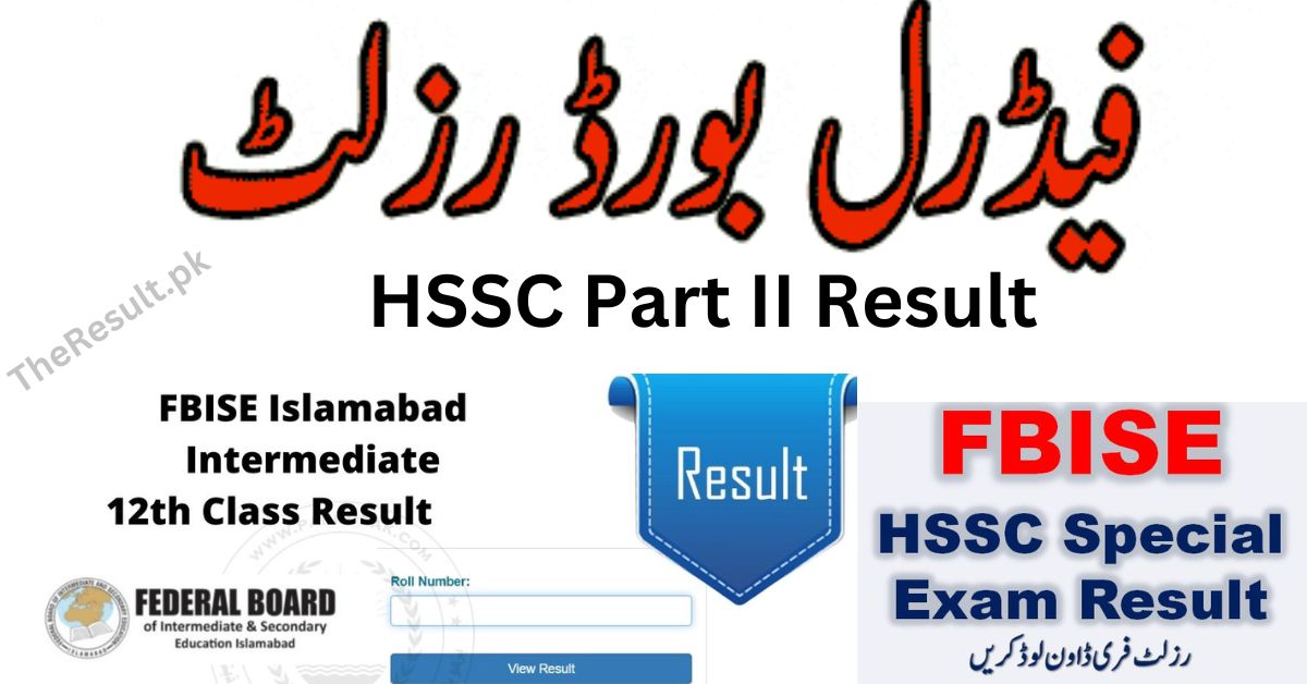 Federal Board Result HSSC-II 2nd Year Search By Name 2024 | FBISE (Islamabad)