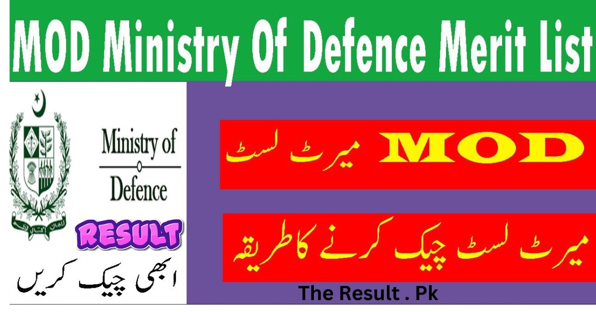 Written Test Result Ministry Of Defence 2024 | Check Online Merit List 