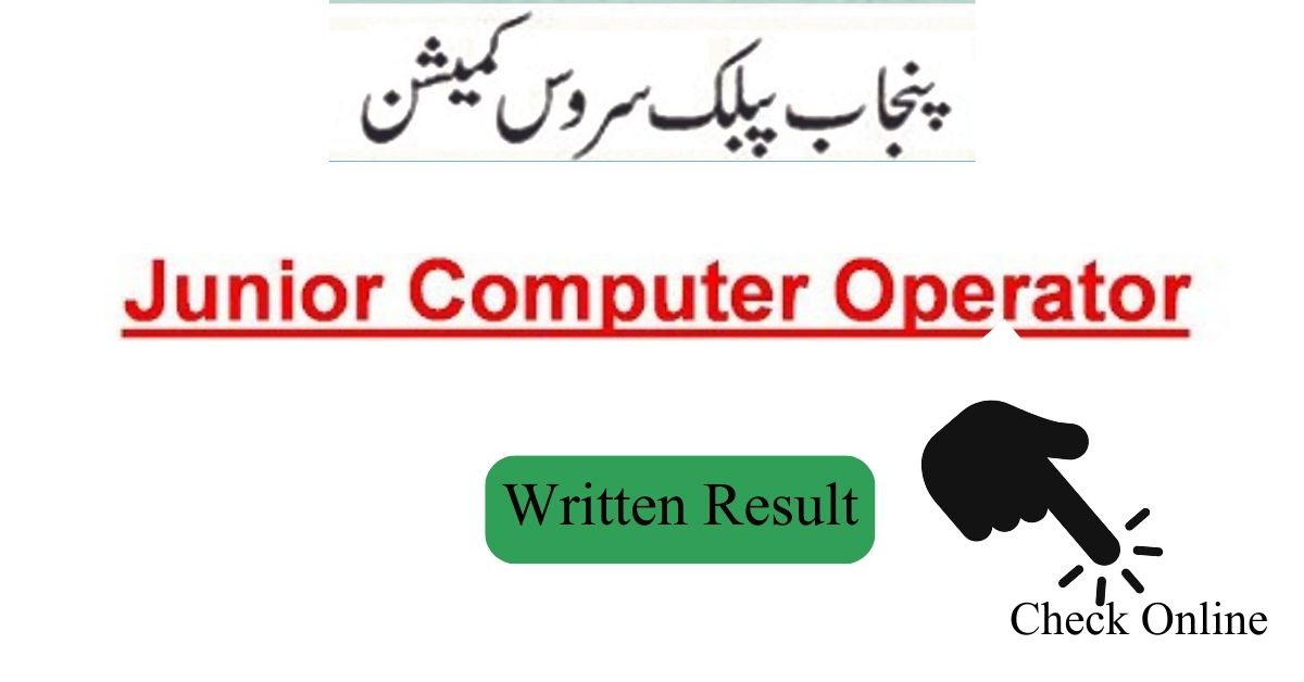 Written Result PPSC Computer Operator 2024 (BS-15) | Rawalpindi