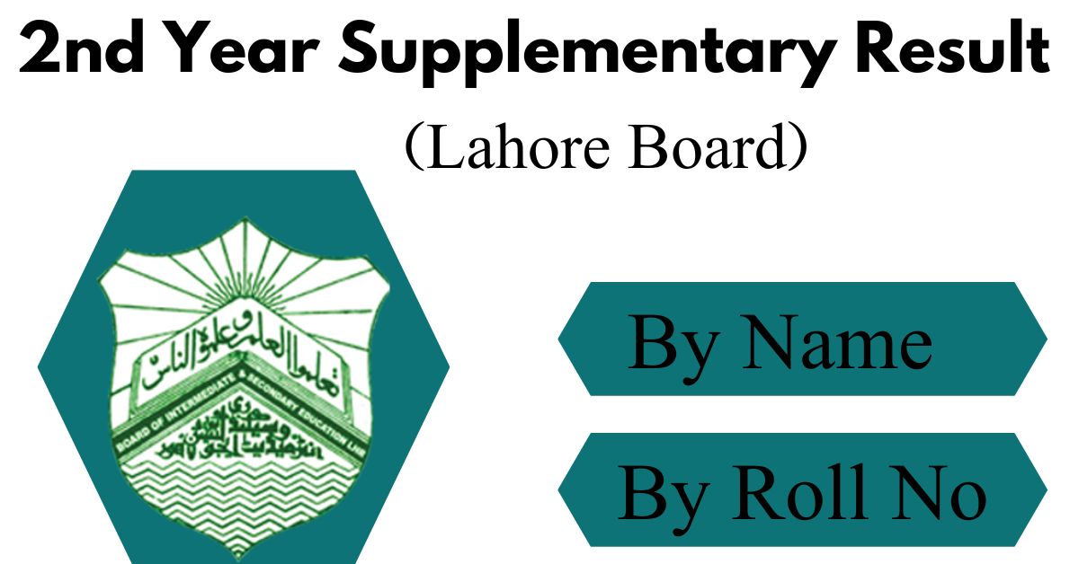2nd Year Supplementary Result 2024 Lahore Board | Check Online