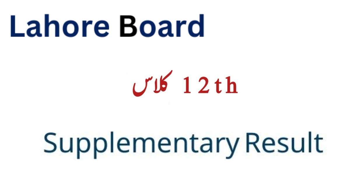 Lahore Board 12th Class 2nd Annual Result 2024 Check By Sms